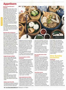 Time Out Feb 2014, Page 44,  Section - Appetizers