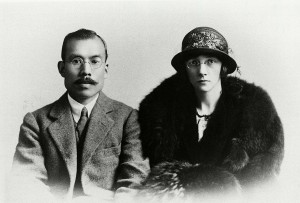 An undated portrait shows Nikka Whisky founder Masataka Taketsuru and his wife Rita. 