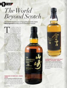 The Man - Authored Article - Scotch - April issue 2018 - 01